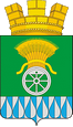 Татарск герб